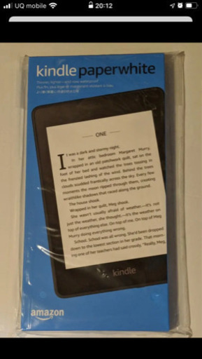 新品 Kindle Paperwhite Wi-Fi 32GB 黒 キャンペーン情報つき