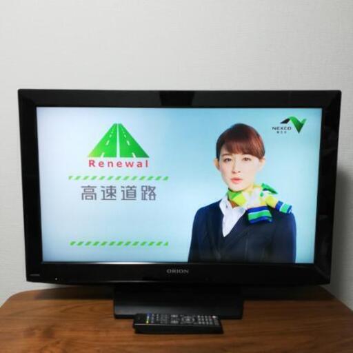 32 V型 地上デジタルORIONデジタル液晶テレビ