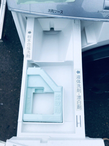 AC-243A⭐️Panasonicドラム式電気洗濯乾燥機⭐️
