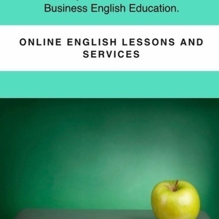 個人レッスン。英語の試験対策、ビジネス英語等をオンラインで学びましょう