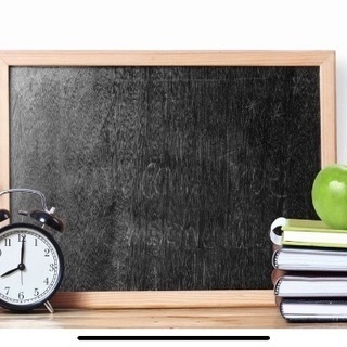 個人レッスン。英語の試験対策、ビジネス英語等をオンラインで学びましょうの画像