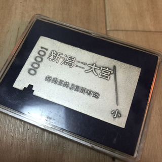 上越新幹線開通記念　切符　メダルの画像