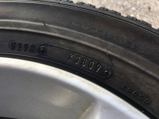 195/65R15アルミホイール4本