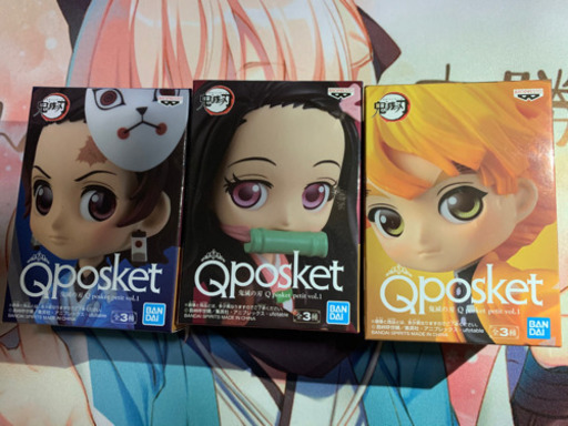 【国内正規品】qposket  鬼滅の刃