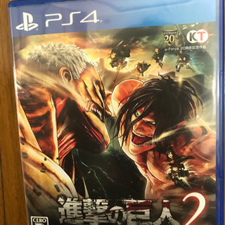 【ps4】進撃の巨人2