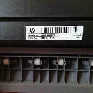 【無料】HP Photosmart B110の画像