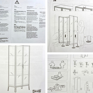 IKEA製ガラスショーケース　売りますの画像