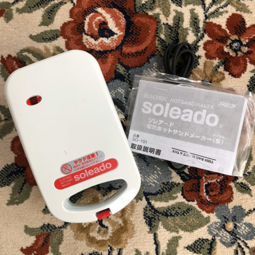 【美品】和平フレンズ  電気ホットサンド