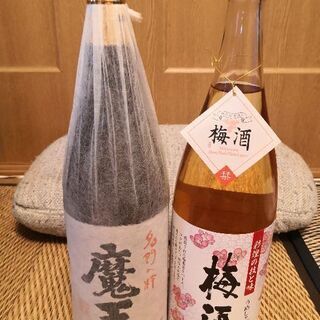 焼酎 魔王 1.8Lと魔王の白玉醸造が造った極上梅酒1.8L 魔王 1.8L【おひとり様一日4本まで】 | 焼酎,芋焼酎 | SAKAGOYA