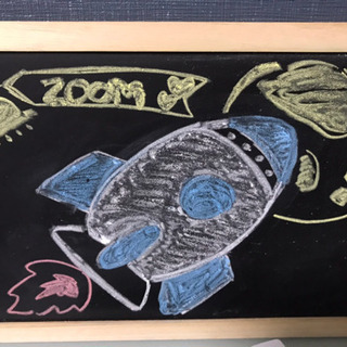 【鹿児島】【★☆zoomメンバー募集☆★】