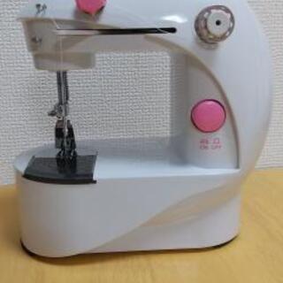 ミシンあげます 電池式 直接渡しのみ