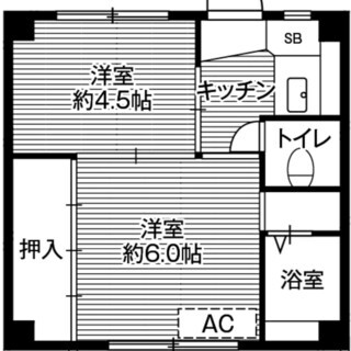 初期費用無料キャンペーン中😆🎉！・🍀氏家駅徒歩圏内🍀・🌼2K🌼・...