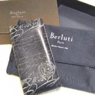 本物/Berluti ベルルッティ 長財布 ウォレット 2つ折り...