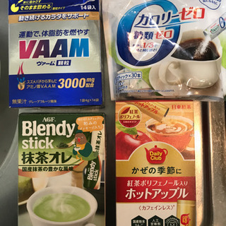 インスタント飲料