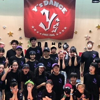 オンライン『０からの超入門』キッズ☆DANCE♪(5歳～12歳)の画像