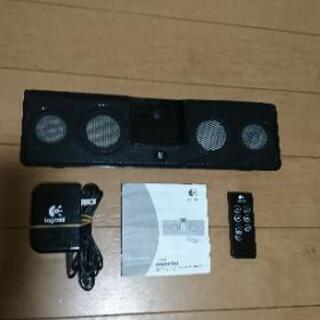 ロジクール mm50