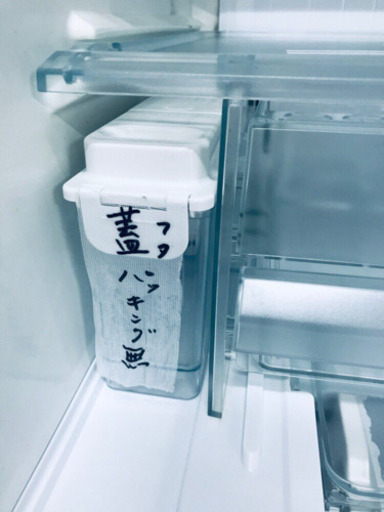 244番 東芝✨ノンフロン冷凍冷蔵庫✨GR-B55F‼️