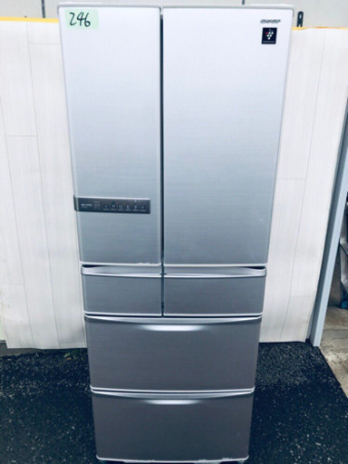246番 SHARP✨ノンフロン冷凍冷蔵庫✨SJ-XF44T-S‼️