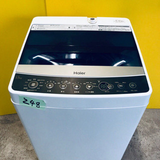 高年式‼️248番 Haier✨全自動電気洗濯機✨JW-C55A‼️