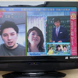 ps3 液晶テレビ(テレビ)の中古が安い！激安で譲ります・無料で