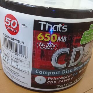 ★未開封★日本製 太陽誘電 That's CD-R 50枚 650MB プリンタブル ホワイト maxel 10枚の画像