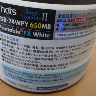 ★未開封★日本製 太陽誘電 That's CD-R 50枚 650MB プリンタブル ホワイト maxel 10枚の画像