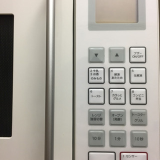 無印 電子レンジの画像
