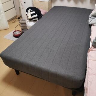 ほぼ未使用　引っ越し断捨離中です