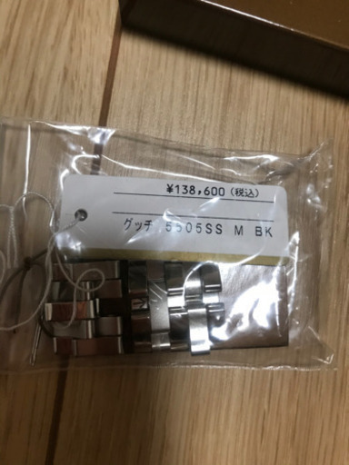 GUCCI腕時計