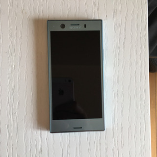 Sony Xperia xz1 compact 