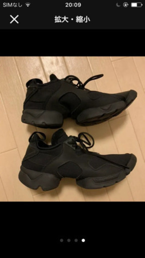 Y-3 KOHNA