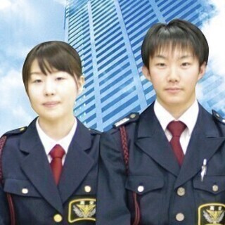★施設常駐警備員◎入社祝金５万円（規定有） 高栄警備保障株式会社...
