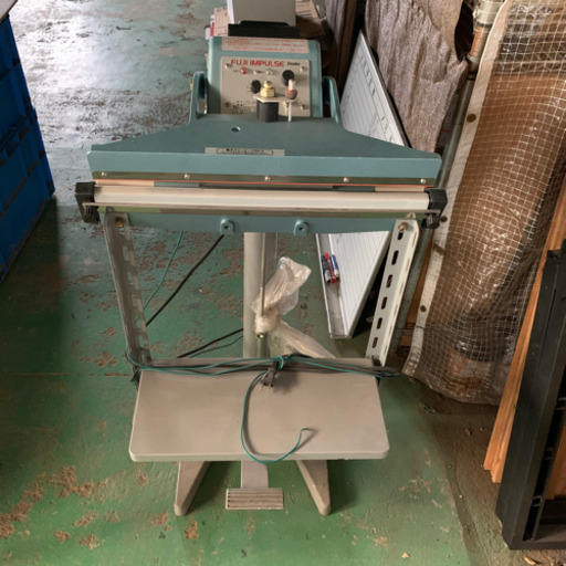 富士インパルス　シーラー　足踏み式