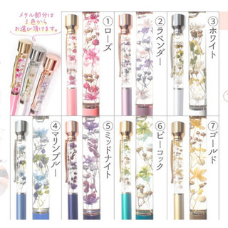 印鑑付きハーバリウムペン🌸の画像