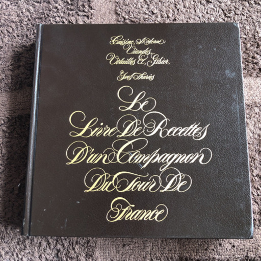 イヴ・チュリエス(Yves  Thuries)     21