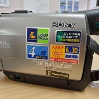ソニーハンディカム　DCR-TRV7