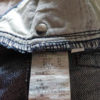 値下げしました✨ミッキー柄の入ったダメージジーンズ👖ウエスト67cmの画像