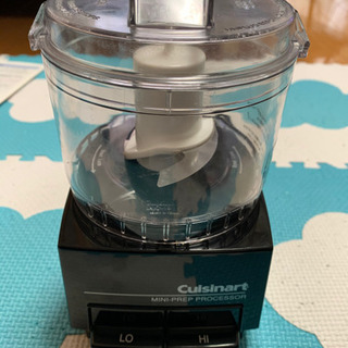 クイジナート【取引き中】