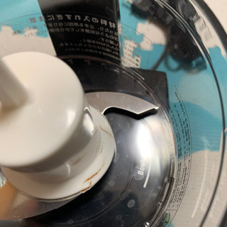 クイジナート【取引き中】の画像