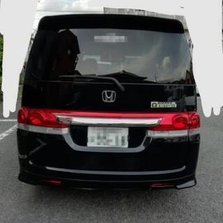 ステップワゴン　車検残の画像