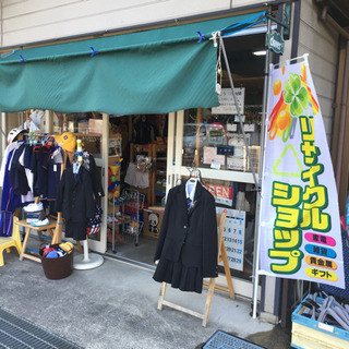 🍀メゾピアノ／帆布トートバックの画像