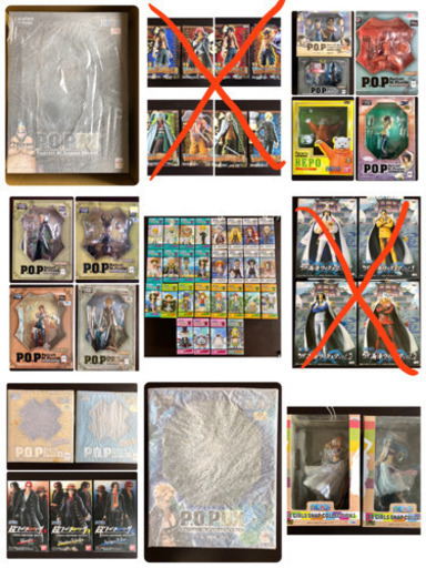 ワンピースフィギュアまとめ売り