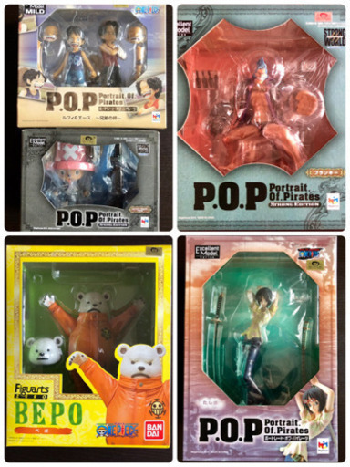 ワンピースフィギュアまとめ売り