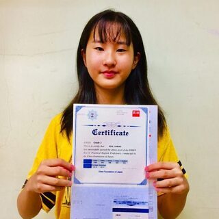 【英検対策】1年通って合格しなかったら、その後の授業料は一切無料の画像