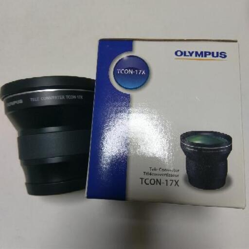 OLYMPUS TCON-17X テレコンバージョンレンズ