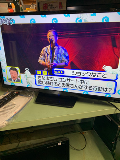 FUNAI 32インチ　液晶テレビ　2018年製　中古