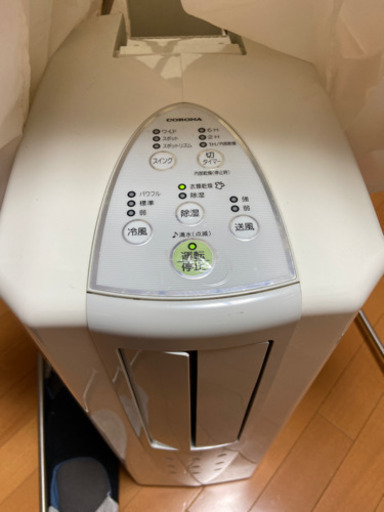 冷風　除湿　乾燥機
