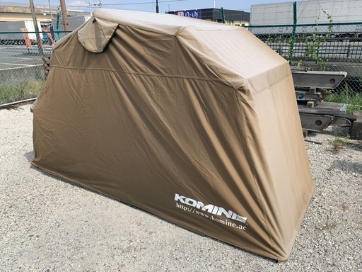 バイク　自転車　テント　ガレージ　KOMINE製ＸＬサイズ