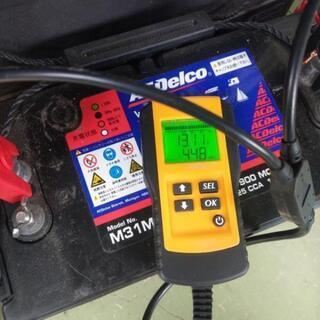 voyager バッテリー M31MFとおまけの500Wインバーターの画像