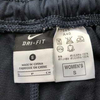 NIKE バレーボール用 ジャージ ハーフパンツの画像